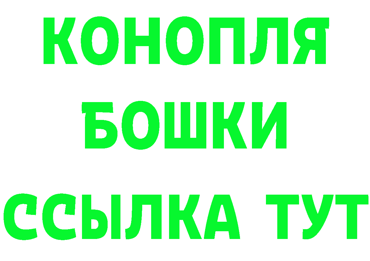 АМФ VHQ зеркало это kraken Поронайск